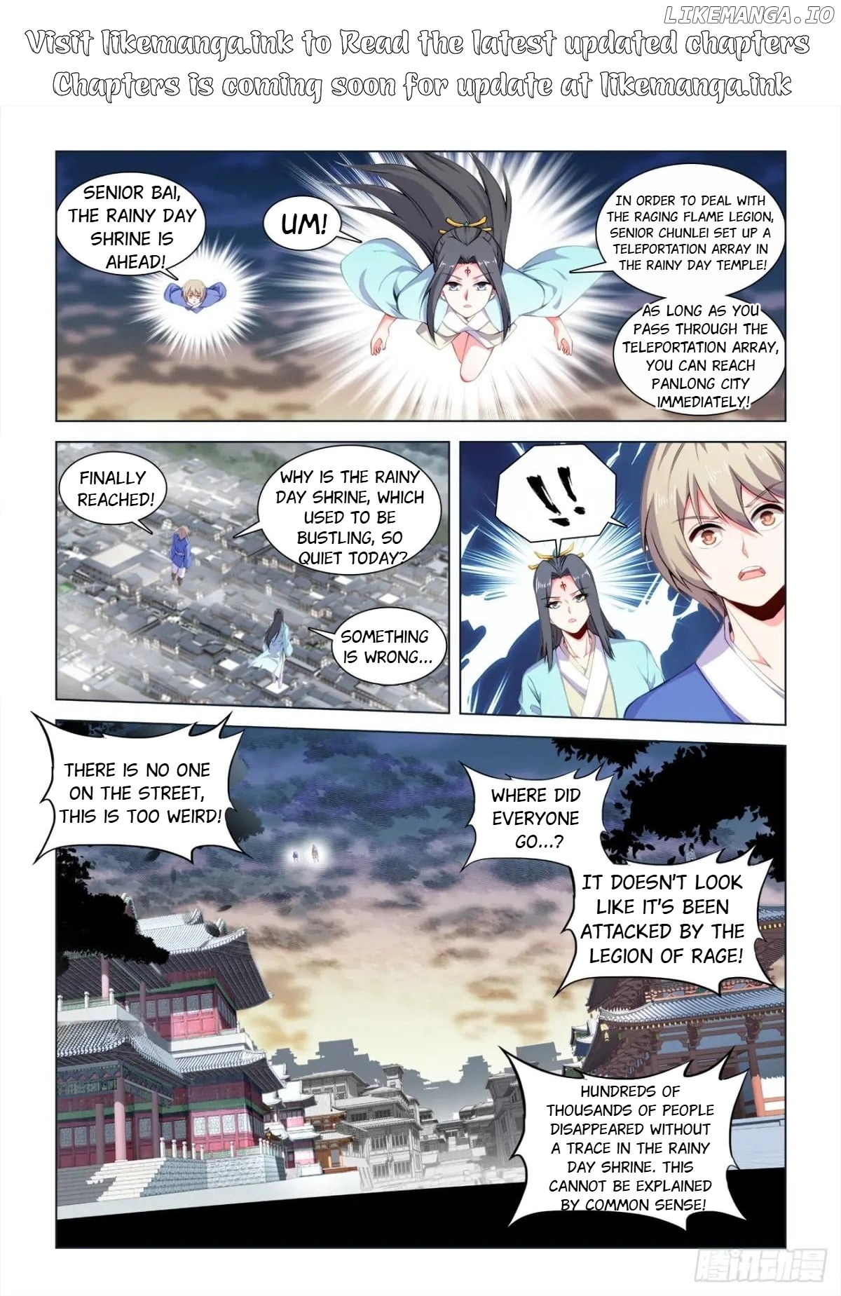 My Cultivator Girlfriend Chapter 815 - page 1